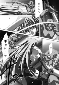 [Anthology] Bukkake Anthology Comics Vol.1 [Digital]