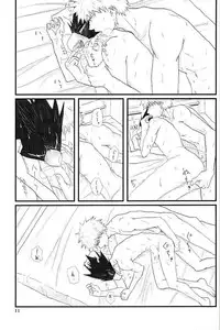 (Douyara Deban no Youda! 4) [Kemuribosha (Leko)] Latitude o Koete (Boku no Hero Academia)