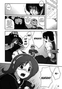 (C76) [666protect (Jingrock)] A.N.T.R. (King of Fighters) [English] [Yoroshii]