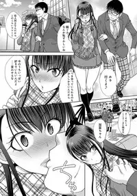 COMIC Anthurium 2019-01 [Digital]