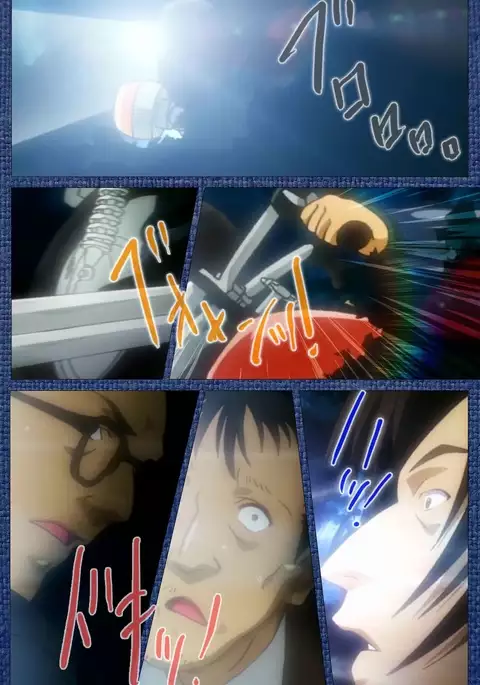 Ai no Katachi ～Ecchi na Onnanoko wa Kirai… Desuka?～ Scene2 Complete Ban