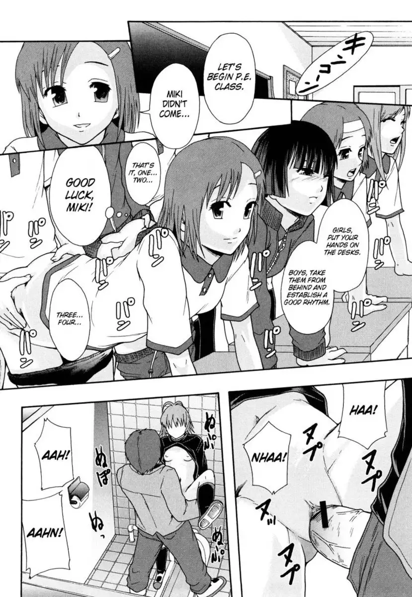 Sex Slave System Chronicle â?? Chapter 7