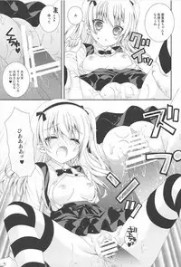 (COMIC1☆11) [Neko Kinryouku (NekoNeko)] Bokoboko Panic (Girls und Panzer)