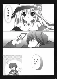 (C73) [TAKANAEDOKO (Takanae Kyourin)] Endless my turn!! (Yu-Gi-Oh!)