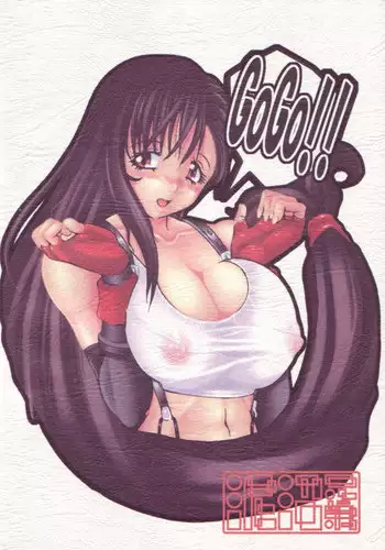 (C78) [Doronuma Bunshitsu (Tsuta)] Tomo ni Shinen o Nozokimiro Koibito yo (JoJo's Bizarre Adventure) [Incomplete]