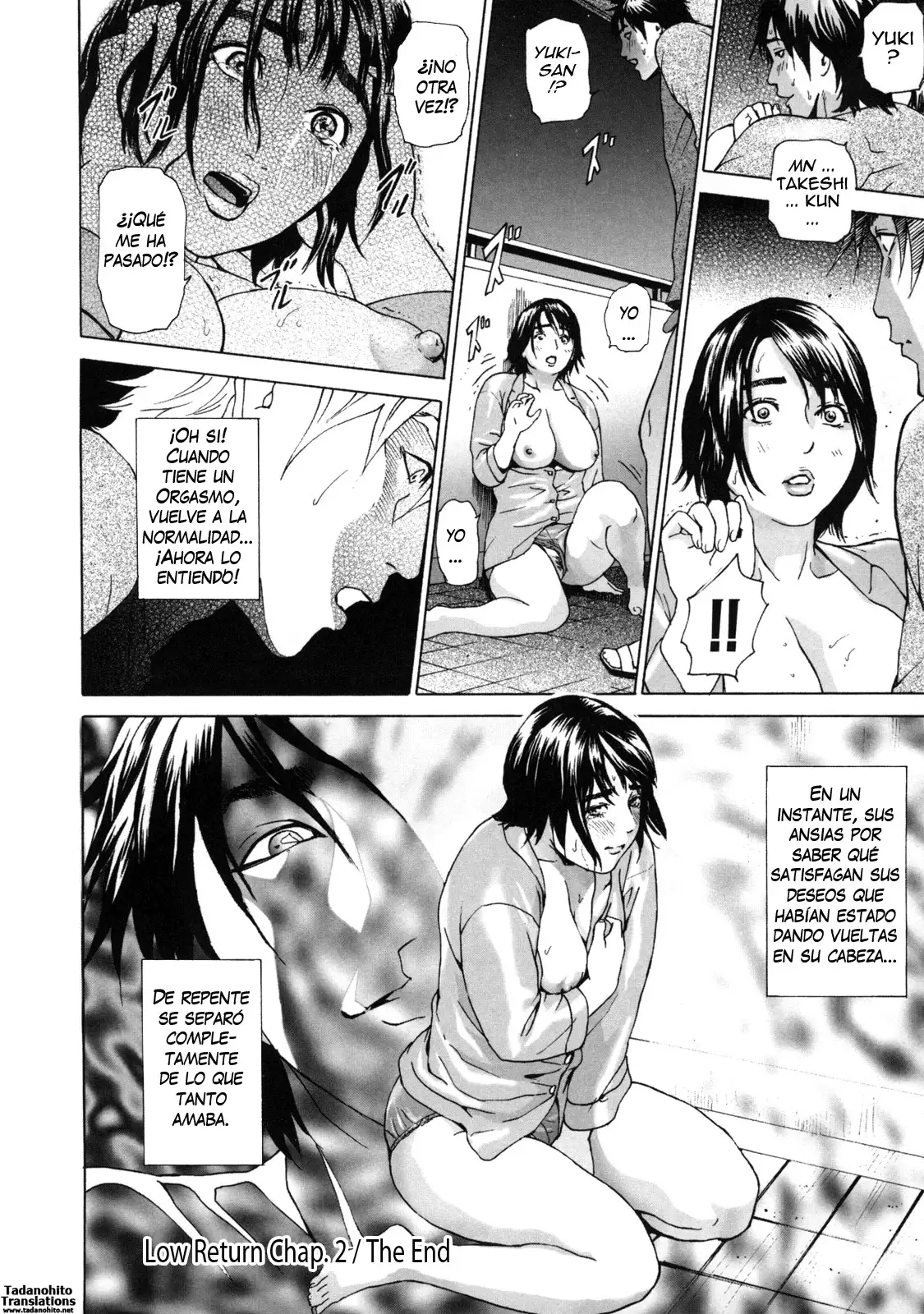 Low Return ~Toshiue no Imouto~ Ch. 1-2