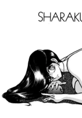 [Studio Sharaku (Sharaku Seiya)] すとうま暫定版 OTAME-GOKASHI 3.1 (Yawara! A Fashionable Judo Girl)