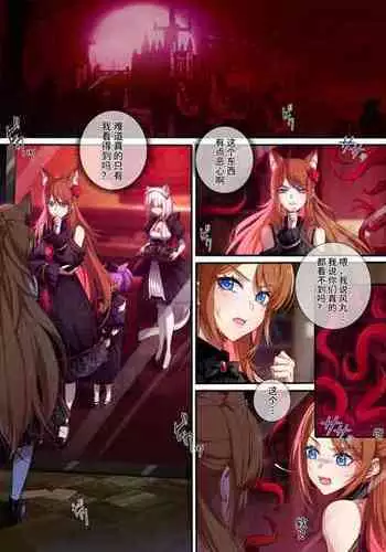 [LSC5] 个人系列——林雨霞本