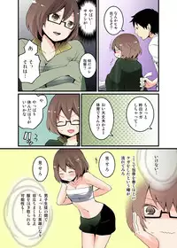 [Nagata Maria] Totsuon! ~Totsuzen Onnanonko Ni Natta No De, Ore No Oppai Monde Mimasen Ka? (Vol. 1-7) [Color, Digital]
