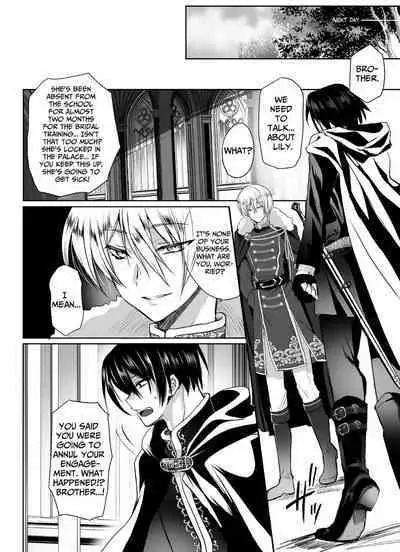 [Whisker Pad (Mofuo)] JK's Tragic Isekai Reincarnation as the Villainess ~But My Precious Side Character!~ 2 [English] [Digital]