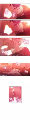 [BAK Hyeong Jun] Sweet Guy Ch. 1-47 [English] [YoManga]