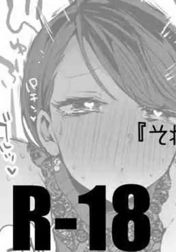 [??????] ??????????