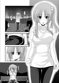 (C81) [valssu (Charu)] Roshutsu Shoujo Yuugi Kan [Chinese] [脸肿汉化组]