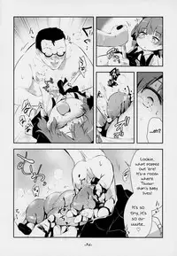 (C94) [02 (Harasaki)] Kimi ga Kawaisugiru kara | That's Because You're Just Too Cute (Hatoba Tsugu) [English] {atomicpuppy} [Incomplete]