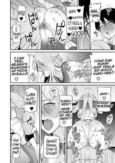 [Aoiya (Shingo.)] Osananajimi no Onee-san ga Netorareta node, Boku wa Anata no Imouto to Sex shite mo Ii desu ka? [English]