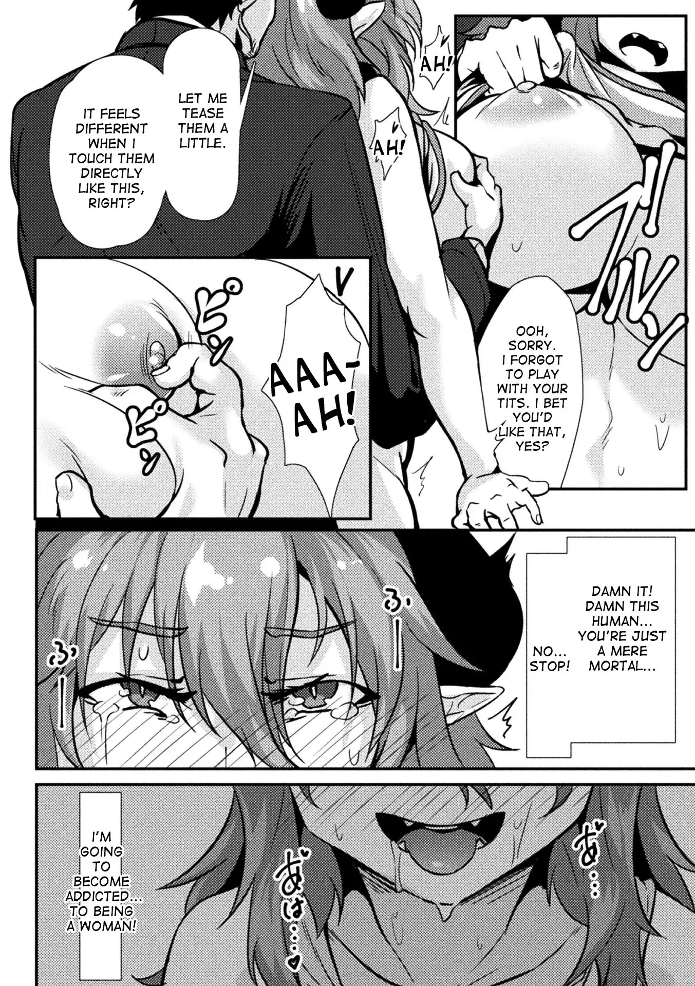How to Break an Incubus