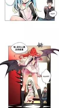[Juder] 莉莉丝的脐带(Lilith`s Cord) Ch.1-27 [Chinese]