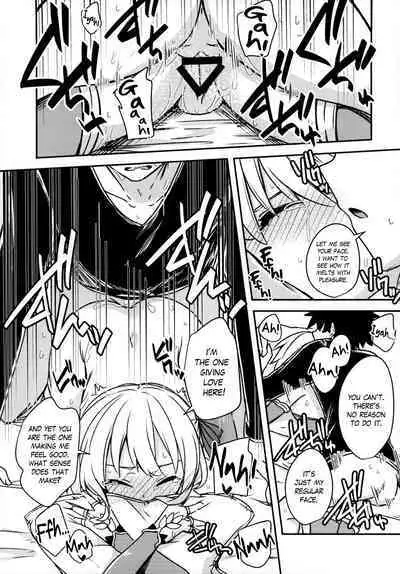 (C97) [Giniro Noel (Yuma)] Kujou Hitoma ni Uchuu to Futari | A Universe of 9 tatami for two (Fate/Grand Order) [English] [The Blavatsky Project]