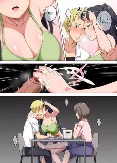 [Darkmaya] 魔女と子羊 第二話 [英語] [無修正]