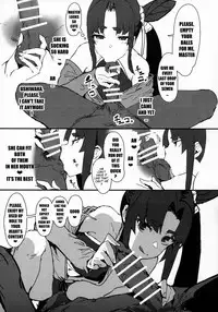 Arujidono ni Ichizu na Ushiwakamaru o Hentai AV ni Shutsuen Saseru Netorase Bon | That Book Where Master Forces His Beloved Ushiwakamaru to Star in a Netorase Adult Video