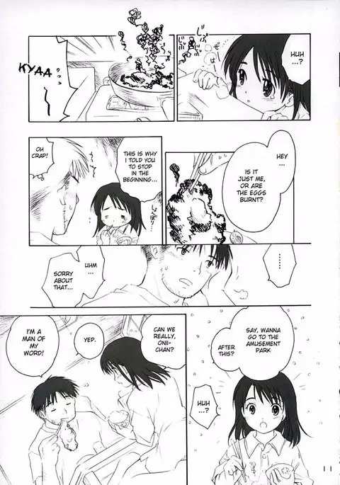 Koi ni Huku Kaze 2 - Nanoka