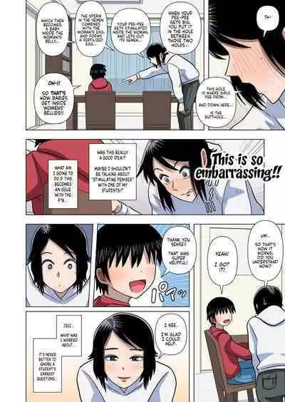 Shougakkou no Tannin no Sensei ni Saimin toka Jikan Teishi toka Toumei Ningen toka Iroiro | Using Abilities like Hypnosis, Invisibility & Time Stop on my Elementary School Homeroom Teacher