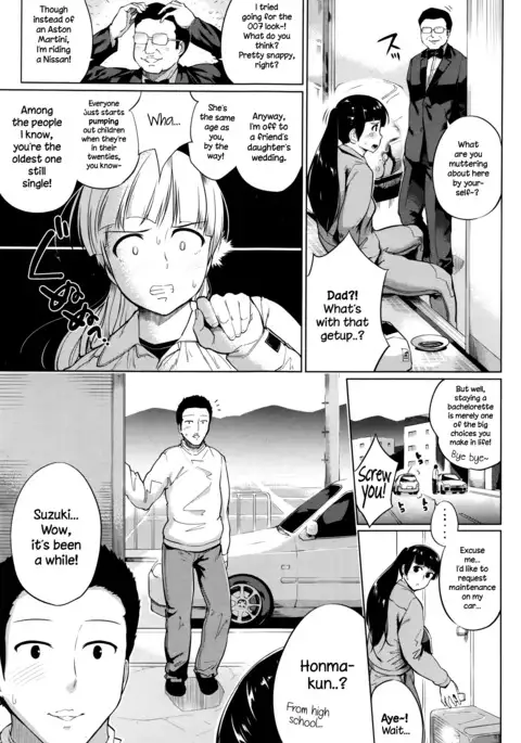 Dogeza Shite Shojo Sotsugyou Shimashita. | I Begged on My Knees to Lose My Virginity.