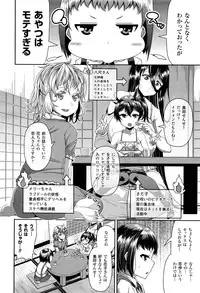 COMIC Unreal 2016-10 Vol. 63