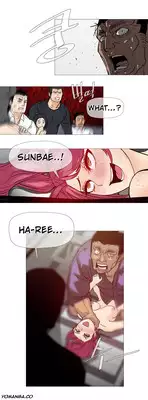 [ButcherBoy] Household Affairs Ch.1-24 (English) (YoManga) (Ongoing)