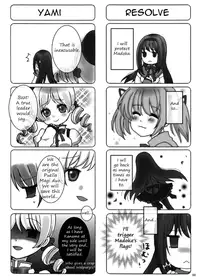 [Gensou Stlavus × Funyaten] Mami-san to Nara Kowakunai (Puella Magi Madoka☆Magica) [English] =LWB=