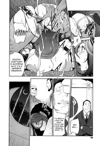 [Kotoyoshi Yumisuke] Doukoku no Taiyou Koukotsu no Tsuki | Sun of Lament, Moon of Ecstasy [English] [Rinruririn + Funeral of Smiles, SMDC-Translations]