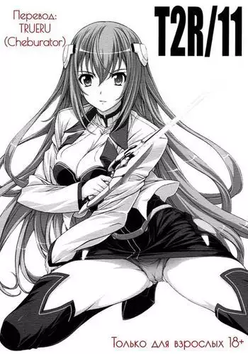 慾求不滿的人妻在淫蕩溫泉中被放肆瘋狂侵犯 1-5話