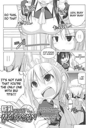 俺だけハーレム法