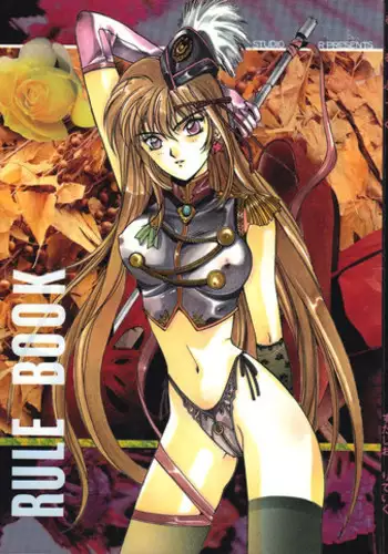 K''s - Katsura Masakazu Selection