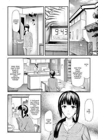 Sakuramiya Shimai no Netorare Kiroku | The Sakuramiya Sister's NTR Records Ch. 1