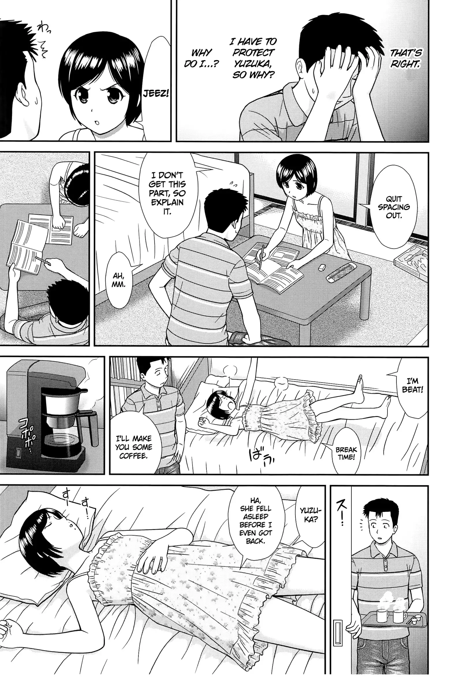 Konna Ko ni Shita no Oniichan desho!! Ch. 1-3