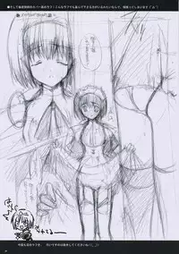 (C66) [A-M-R (Ikegami Akane)] Colorful Create (Fate Stay/Night, Melty Blood, Tsukihime)