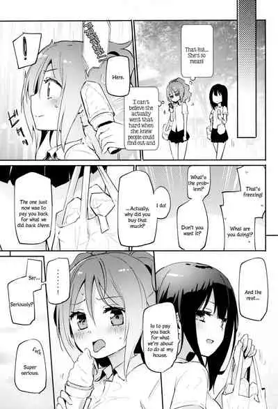 Ma, Maji...? Vol. 2 | Ser... Seriously? Vol. 2