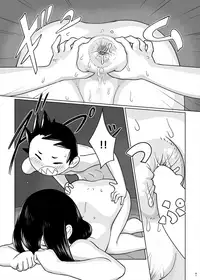 [Tamagomura (Oden, Noill)] Go At Your Own Pace (Boku no Hero Academia) [English] [Nishimaru] [Digital]