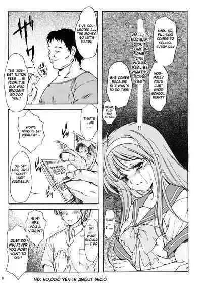 (C72)[HIGH RISK REVOLUTION (Aizawa Hiroshi)] Shiori Volume - 14 - The target of betrayal (Tokimeki Memorial) [English] [uanime5]