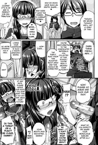 [Fue] Fella Hame Lips [English]