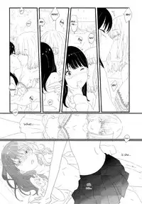 (C95) [Banana no Husa (Hatsukoizoe)] Friend (SSSS.Gridman) [English]