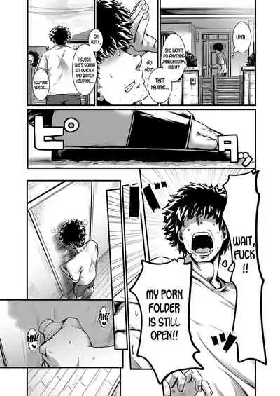 [Kobamiso] Ouji-sama wa Ohime-sama (Kuso Bitch) [English] [desudesu]