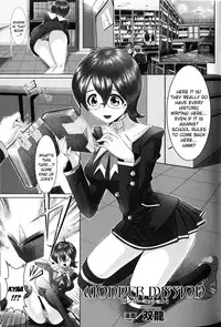 [Anthology] Slave Heroines Vol. 10 [English] {Kizlan}