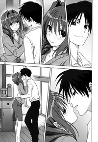 (C86) [Mitarashi Club (Mitarashi Kousei)] Akiko-san to Issho 14 (KANON) [Chinese] [无毒汉化组]