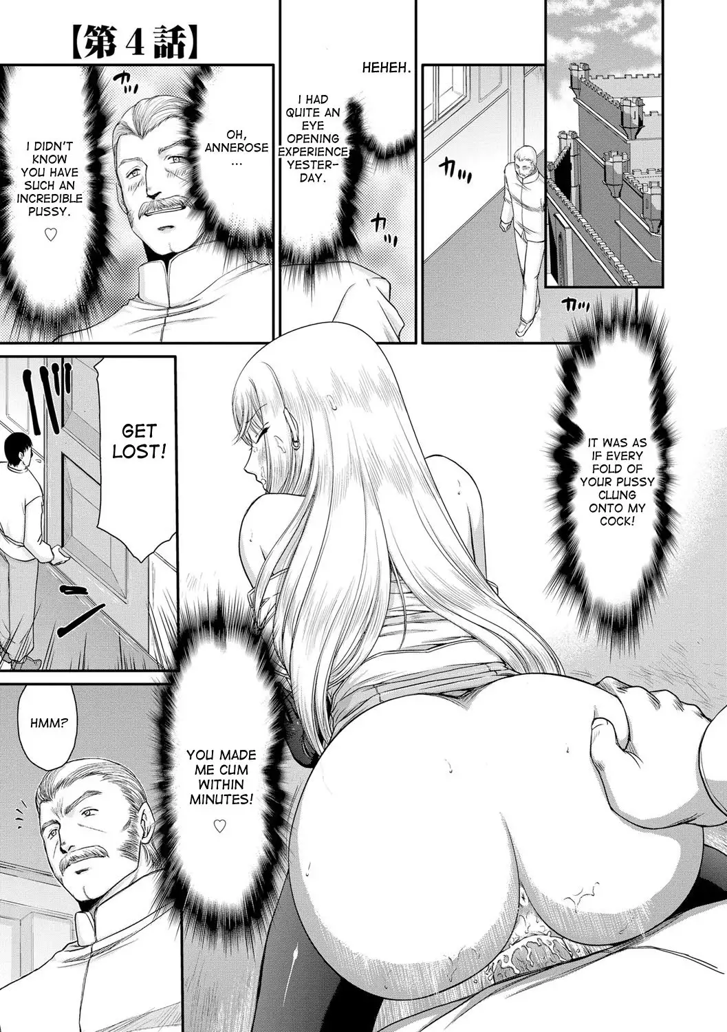 Inda no Onihime Annerose Ch. 1-4
