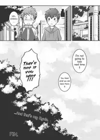 [Beater (daikung)] Ace Star [English] [Digital]