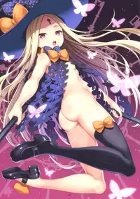 (C95) [DKsha (Kase Daiki)] Foot/Grand Order 2 (Fate/Grand Order) [Chinese] [空気系☆漢化]
