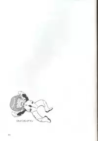 (SC32) [Studio Katsudon (Manabe Jouji)] Plug Suit Fetish In Chikan Densha (Neon Genesis Evangelion)