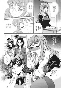 COMIC 0EX Vol. 22 2009-10